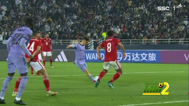 تفاصيل مباراة ريال مدريد ويوفنتوس