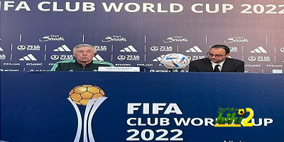 ترتيب الفرق في الدوري الألماني