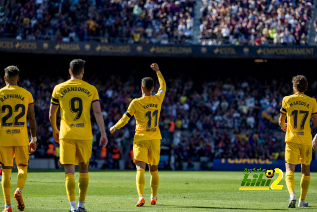 real sociedad vs las palmas