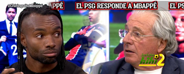 psg vs lyon