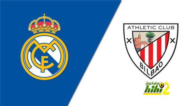 atlético madrid vs sevilla