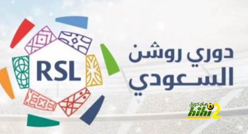 بث مباشر لمباريات الدوري الإنجليزي