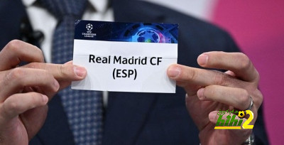 أتلتيكو مدريد ضد إشبيلية