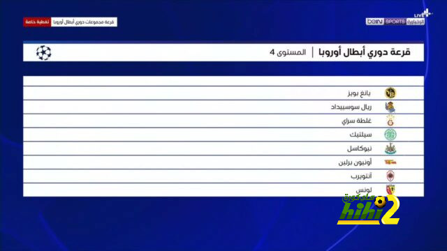 مباريات ودية دولية