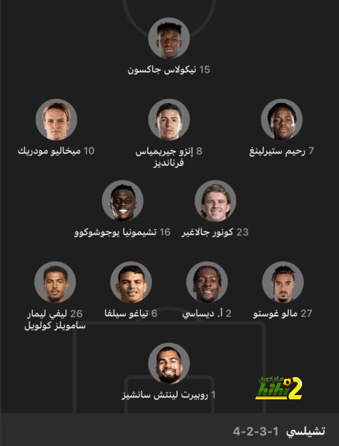 إنيمبا ضد الزمالك