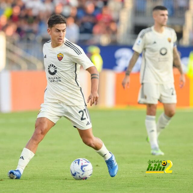 psg vs lyon