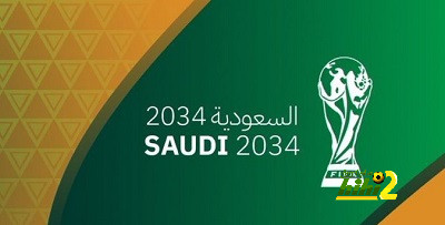 قمة الدوري السعودي