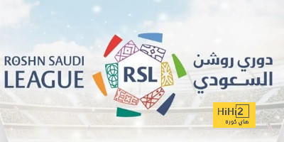 تحليل مباريات نصف نهائي دوري أبطال أوروبا