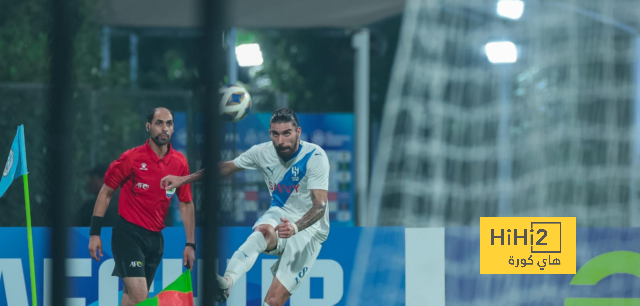 rb leipzig vs eintracht frankfurt