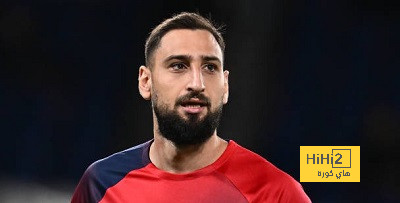 ترتيب الفرق في الدوري الألماني