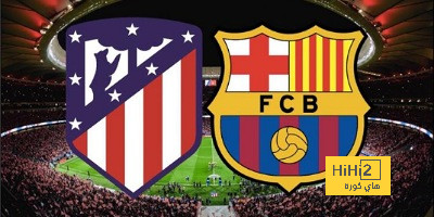 atlético madrid vs sevilla