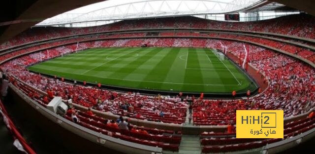 atlético madrid vs sevilla