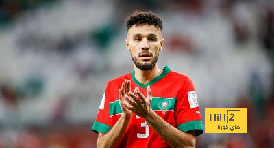 مباريات ربع نهائي دوري أبطال أفريقيا