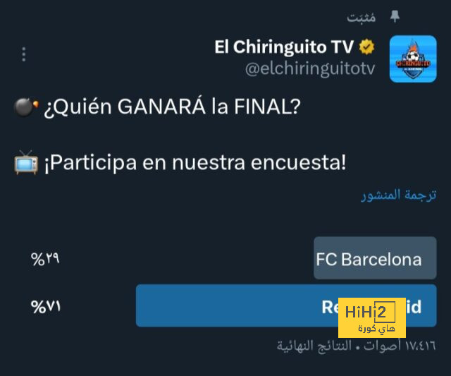 barcelona vs leganes