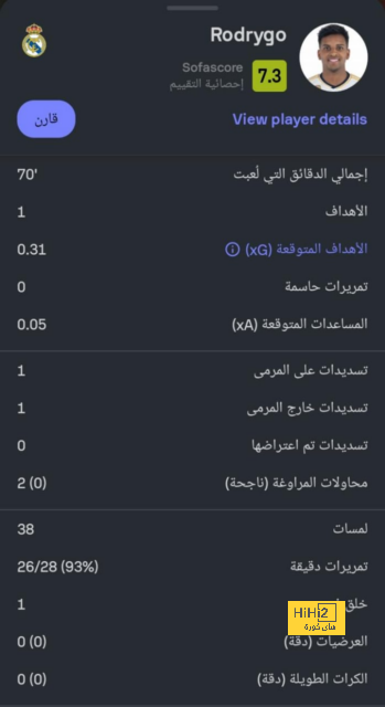 leicester city vs brighton