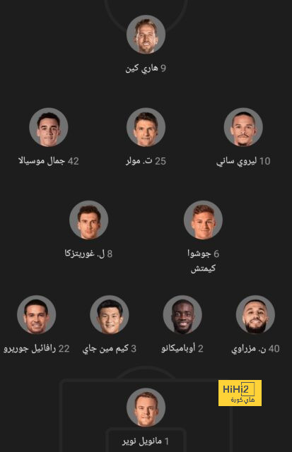 إنيمبا ضد الزمالك