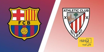 atlético madrid vs sevilla