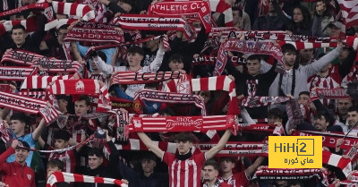 alavés vs athletic club