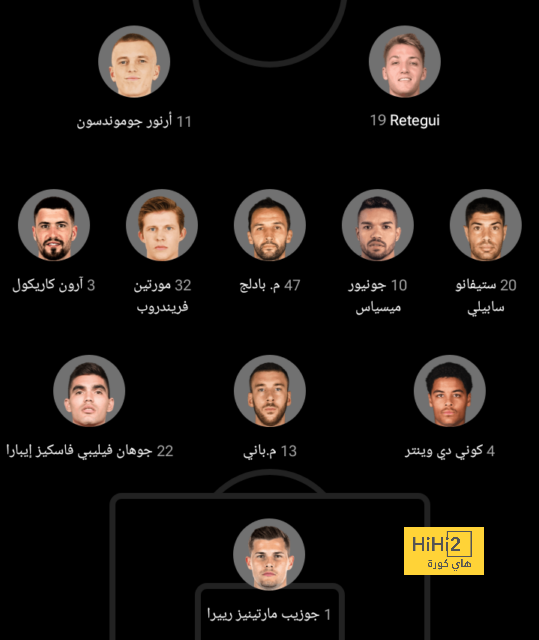 مباريات الدوري المصري