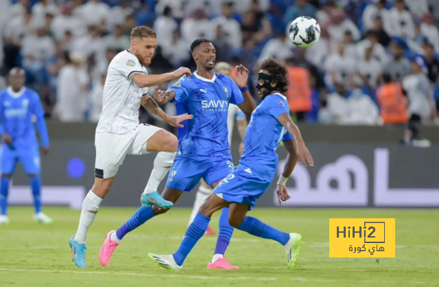 psg vs lyon