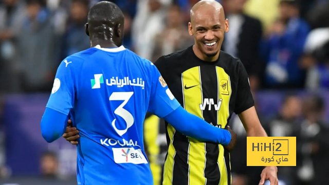 ترتيب الفرق في الدوري الألماني