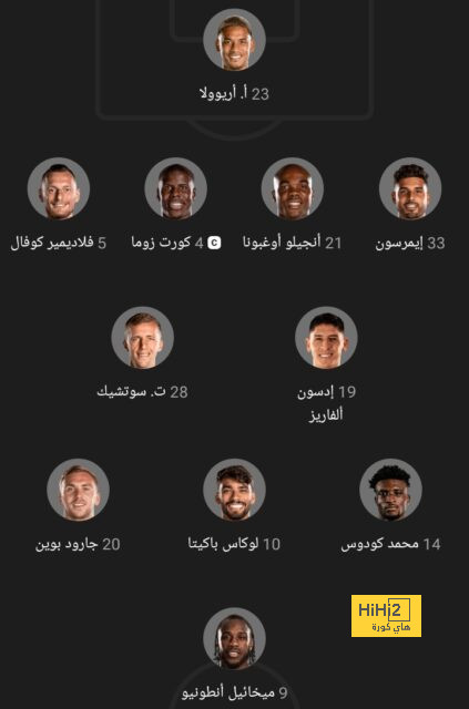 نتائج مباريات دوري الدرجة الأولى