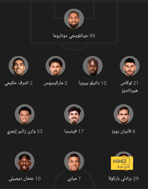 عموري