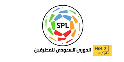 uae pro league