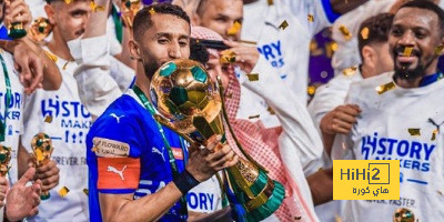 ترتيب الفرق في الدوري الألماني