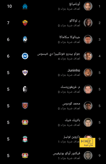 brighton vs crystal palace