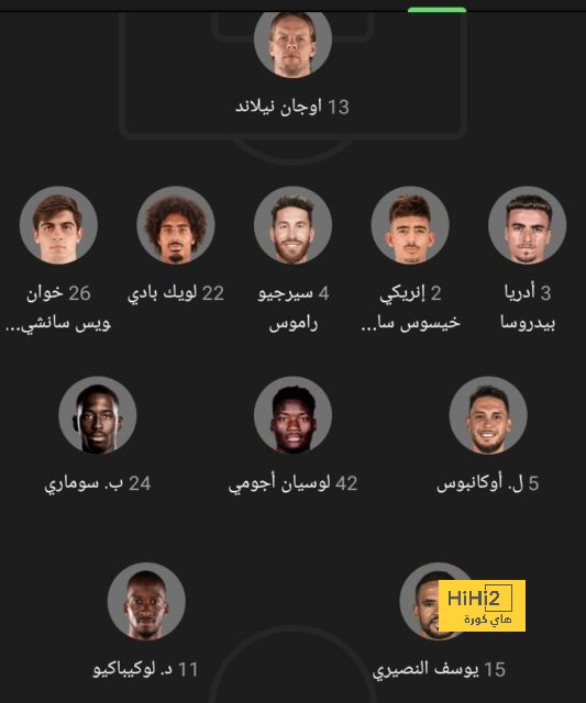 موعد مباريات الدوري السعودي