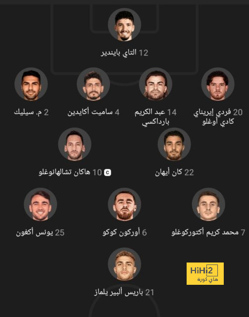 جدول مباريات الدوري القطري