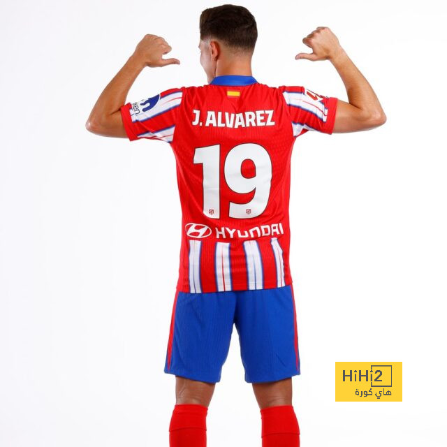 atletico madrid