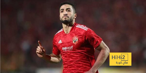 ترتيب الفرق في الدوري الألماني