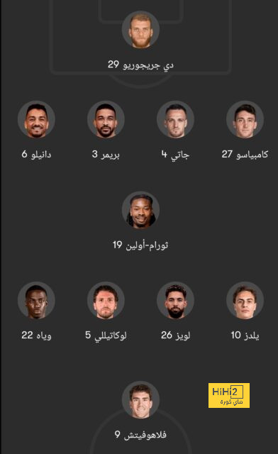 إنيمبا ضد الزمالك