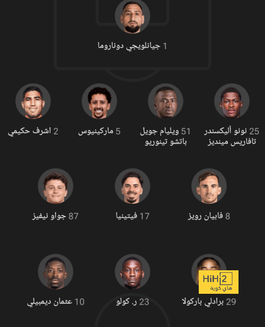 أخبار منتخب الأرجنتين