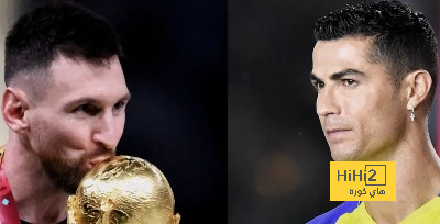 أتلتيكو مدريد ضد خيتافي