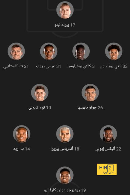 مواجهات حاسمة في الدوري الإسباني