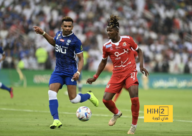 psg vs lyon