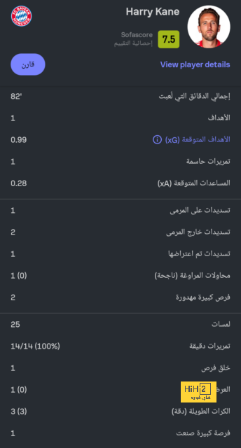 brighton vs crystal palace