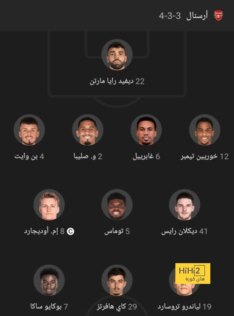 بث مباشر لمباريات الدوري الإنجليزي