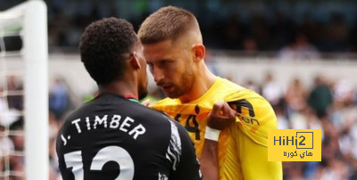 fulham vs arsenal