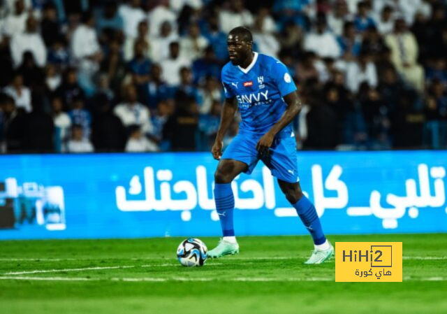 نهائي دوري أبطال آسيا