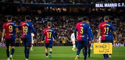 نتيجة مباراة برشلونة وريال مدريد اليوم