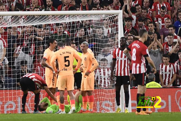 atlético madrid vs sevilla