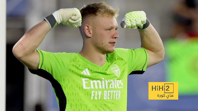 fulham vs arsenal