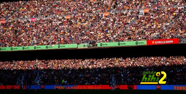 atlético madrid vs sevilla