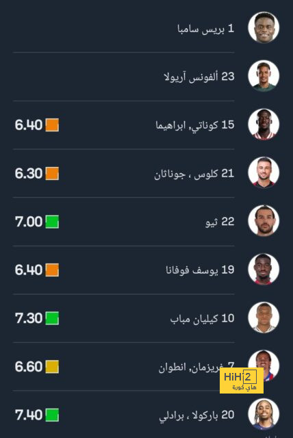 dortmund vs hoffenheim