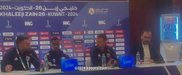 تشكيلة المنتخب الوطني الجزائري