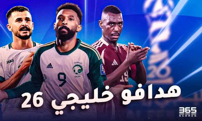 ترتيب الفرق في الدوري الألماني